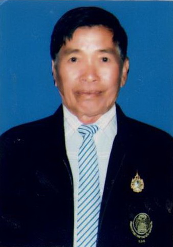 นายณรงค์ชัย เลี้ยงภัทรวงษ์